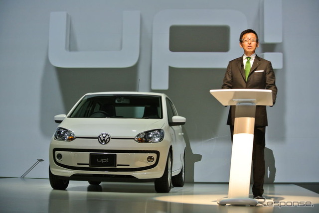 VW up!発表会
