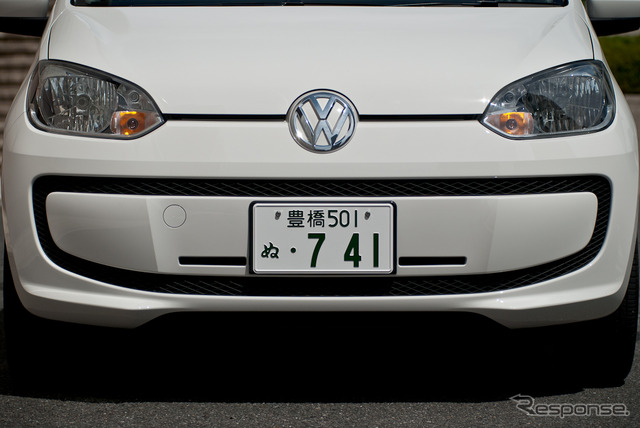 VW up!(アップ!)2ドアモデル:「move up!」