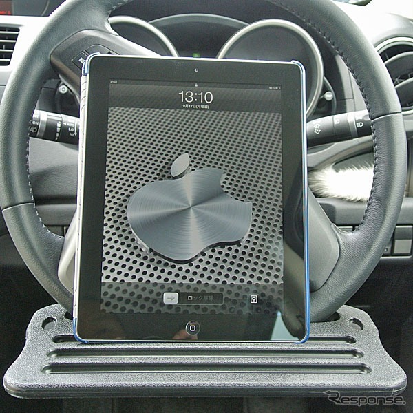 自動車ハンドル用 タブレットトレイ