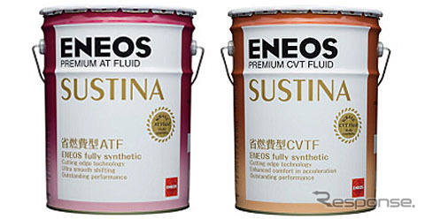 ENEOS サスティナ ATフルード（左）とENEOS サスティナ CVTフルード