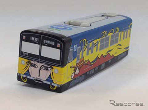 銀河鉄道999デザイン電車オリジナル懐中電灯