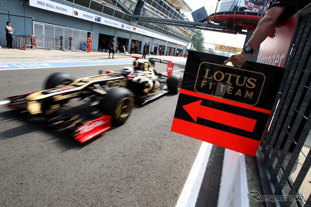 ロータスF1(2012年イタリアGP)