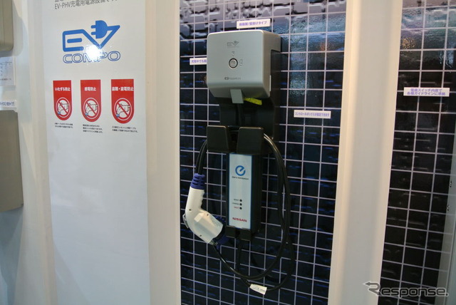 【EVEX 12】充電ケーブルやコントローラーの置き場所にお困りの方へ