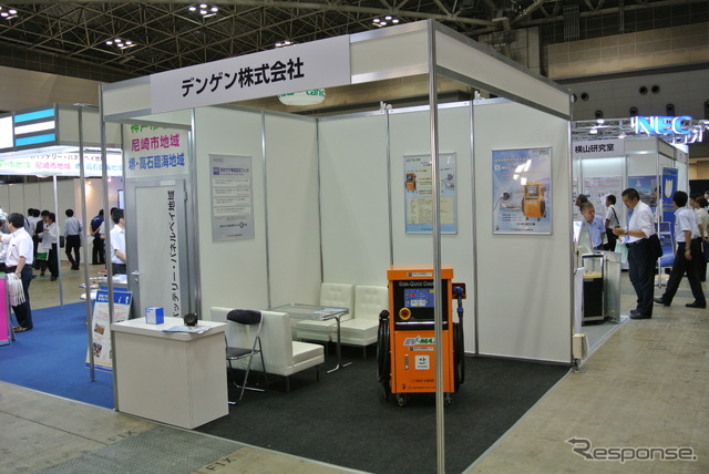 デンゲンのブース