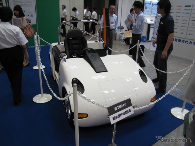 TGMYブース（EVEX 12）