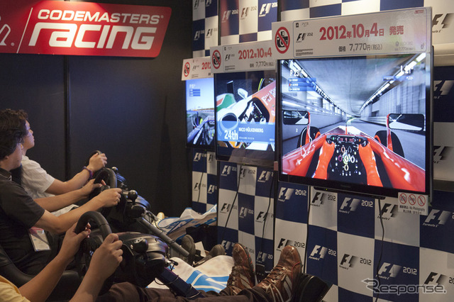 コードマスターズ、F1ゲーム2点を先行展示(東京ゲームショウ12)