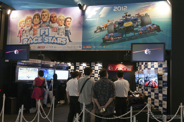 コードマスターズ、F1ゲーム2点を先行展示(東京ゲームショウ12)