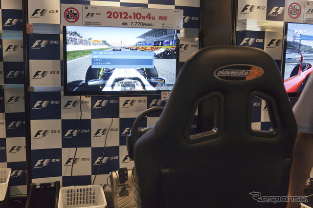 コードマスターズ、F1ゲーム2点を先行展示(東京ゲームショウ12)