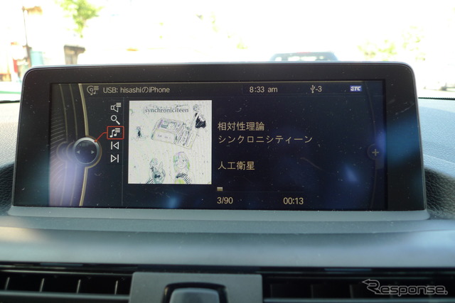 iDriveと接続すると、iPhone内のミュージックライブラリが再生できる。またカバーフローや曲名情報も、ナビ画面に表示できる。