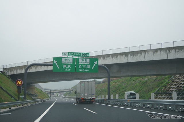 新東名高速道路・三ヶ日JCT