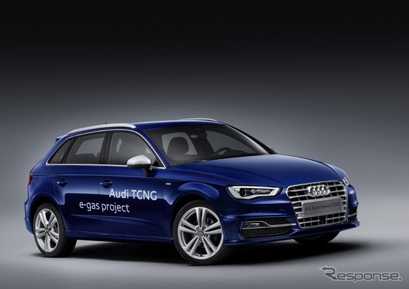 新型アウディ A3 スポーツバック TCNG(天然ガス車)