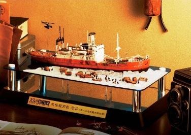 「大人の超合金 南極観測船 宗谷(第一次南極観測隊仕様)」