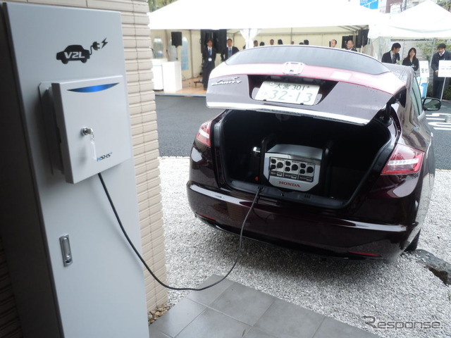 燃料電池車クラリティからの給電