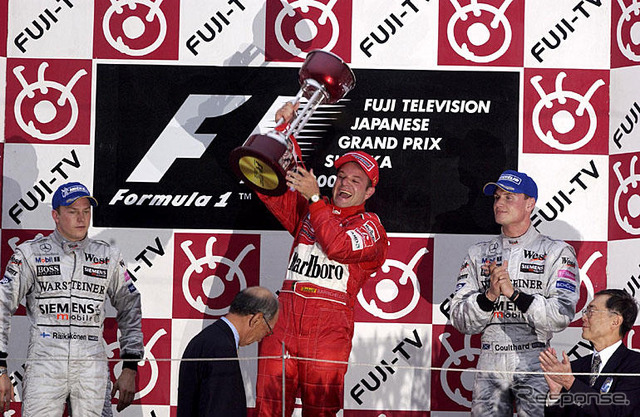 【F1日本GP】サーキットデータ…佐藤琢磨に3年連続入賞を期待