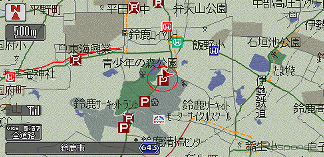鈴鹿の駐車場探し、インターナビでリード…日本GP