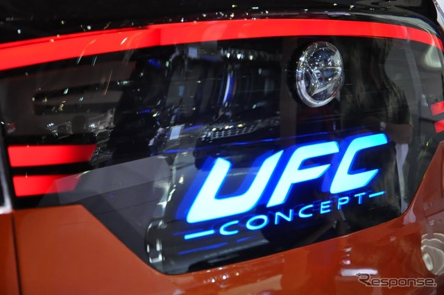 ダイハツ UFC(2012年ジャカルタモータショー12)