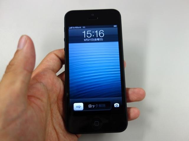 アップル iPhone 5(ソフトバンクモバイル)