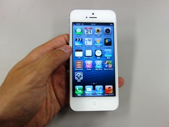 アップル iPhone 5(KDDI)