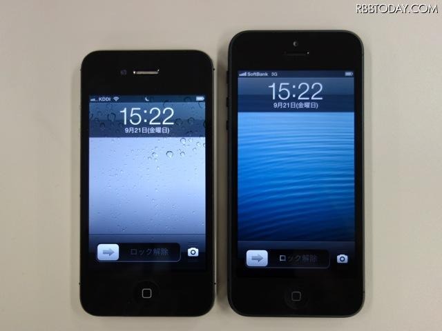 アップル iPhone 5(向かって右)と4S