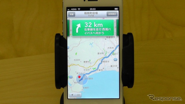 iPhone 5の地図アプリでカーナビ機能を試す