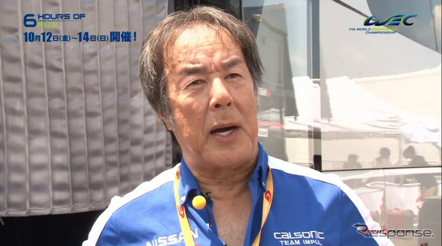 【WEC 第7戦 富士】中嶋一貴が語る富士の攻略法［動画］