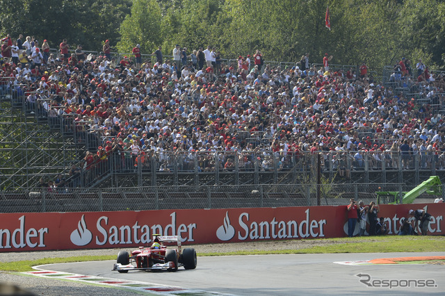 2012年 イタリアGP（参考画像）