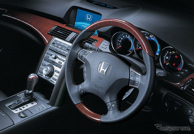 【ホンダ レジェンド新型発表】純正カーアクセサリーを発売