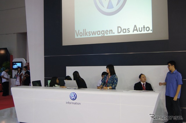 VWブース(ジャカルタモーターショー12)