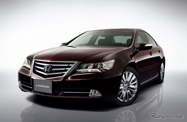 ホンダ レジェンド（2012年6月生産終了）