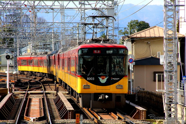 京阪線全駅に公衆無線LANサービスが拡大