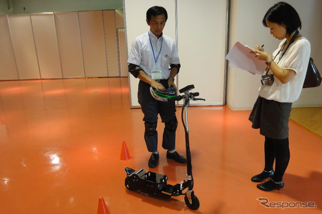 トヨタ・電動2輪スケーター