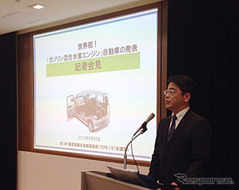 ITカーズ、「ガソリン混合水素エンジン」自動車へのコンバージョンキットを発表