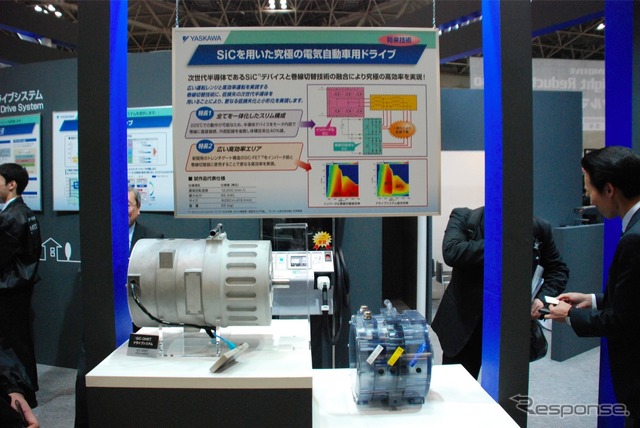 オートモーティブワールド12・安川電機ブース（参考画像）