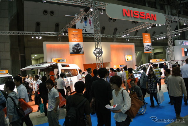 日産自動車ブース