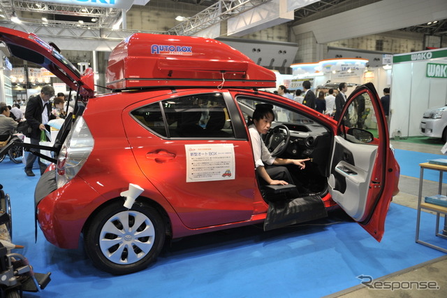 車椅子収納装置 新型Auto Box