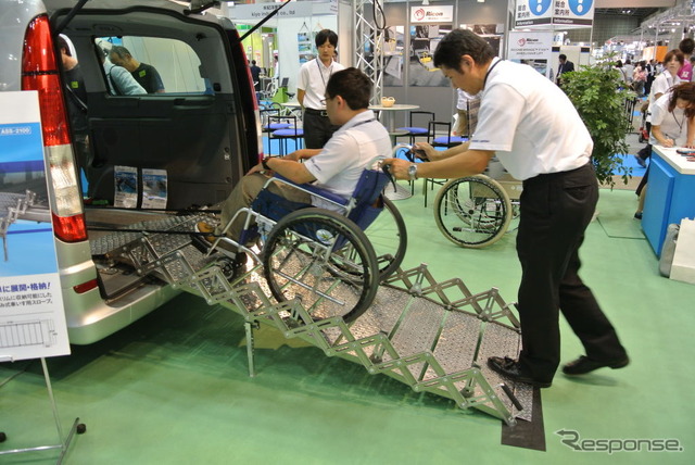 アンクラジャパン　車いすスロープ