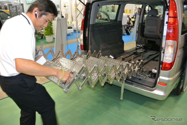 アンクラジャパン　車いすスロープ