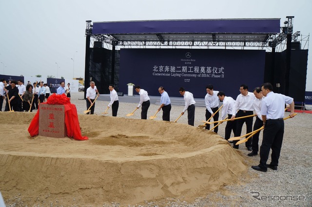 ダイムラーと北京汽車の中国合弁、北京ベンツの新工場起工式