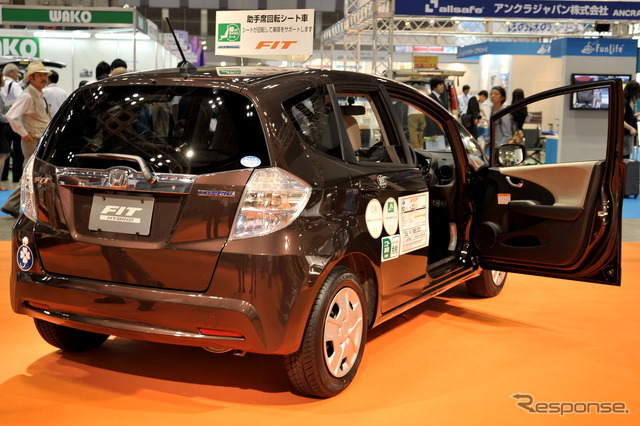 助手席回転シート車のホンダ フィット