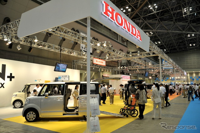 国際福祉機器展2012 ホンダブース