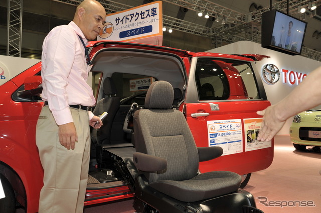 スペイド サイドアクセス車 脱着シート(手動式)+専用車いす仕様