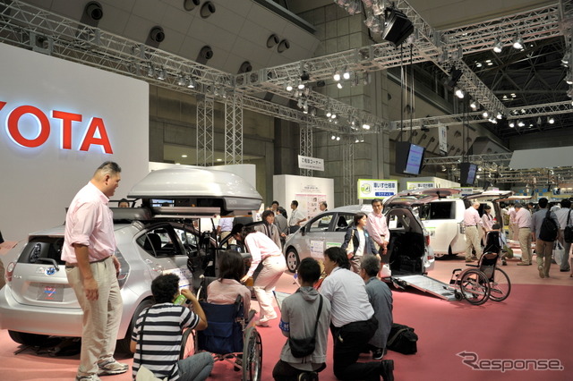 国際福祉機器展 トヨタブース
