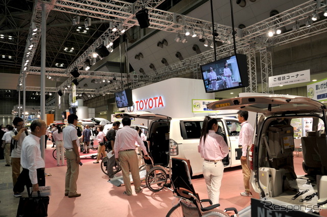 国際福祉機器展 トヨタブース