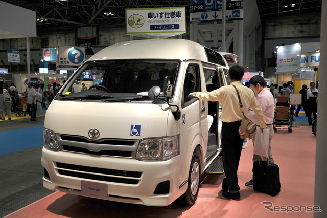 ハイエース 車いす仕様車(リフトタイプ) Bタイプ
