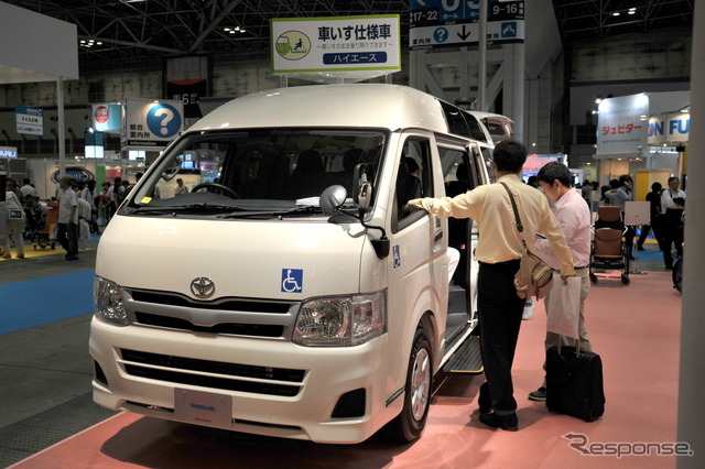 ハイエース	車いす仕様車（リフトタイプ） Bタイプ