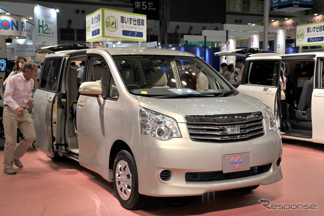 ノア 車いす仕様車(スロープタイプ) タイプII サードシート付