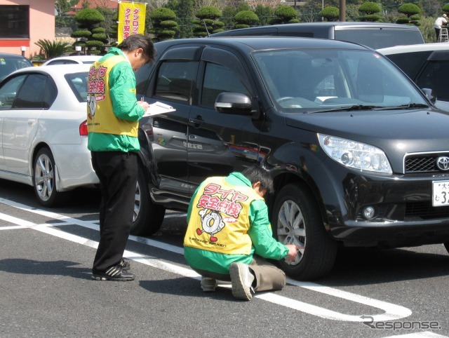 ダンロップ、タイヤ安全プロジェクト