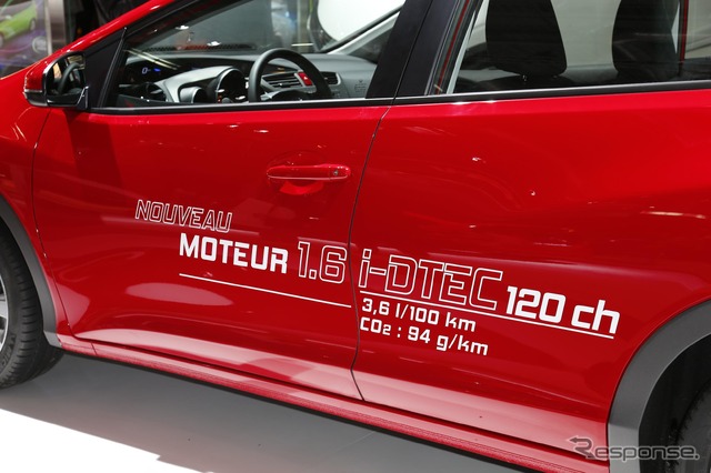 新型ホンダ シビックの最新ディーゼル、「i-DTEC」搭載車