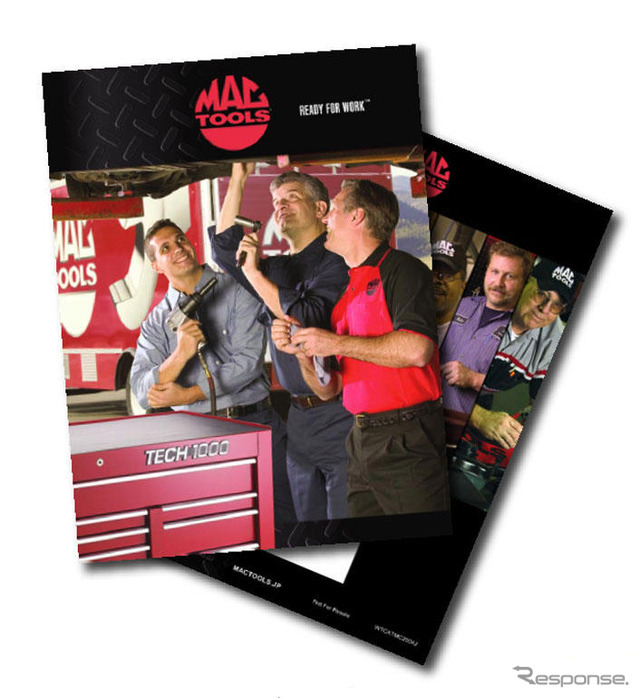 「MACTOOLS」総合カタログ発刊