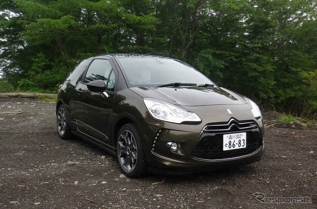 シトロエン DS3 ウルトラプレステージ